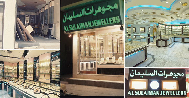 Al Sulaiman Jewellers About Us