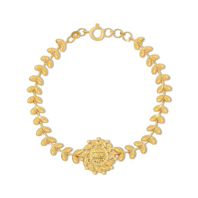 Chain Bracelet